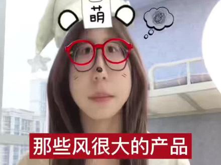 到底是谁传出来这些东西好用的? #避雷 #打假 #内容过于真实 #大学生骗子