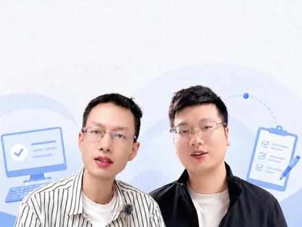 2026年初会考生必看!考试进场流程+电脑答题规则 #初级考证 #初级会计 #财务 #会计考证 #会计 #会计备考