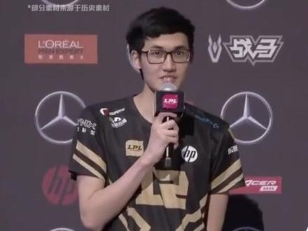 Karsa宣布退役 #Karsa #LPL