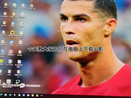 成功了给我讲一声😁