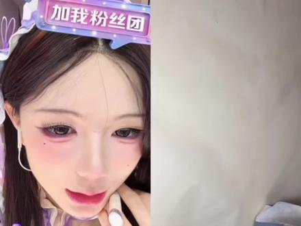 玛玛密谋被发现后 宥熙那眼神真的好搞笑啊🤣#夹心沙琪玛 #沙琪玛玛 @夹心沙琪玛 #孙宥熙 @孙宥熙 #直播切片 #直播效果拉满名场面