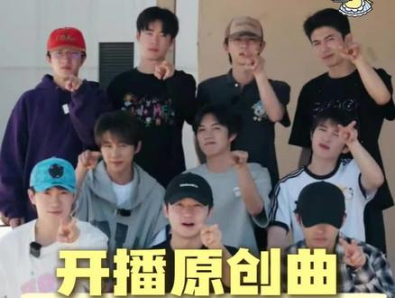只要有地方需要被看见,那么十个勤天存在就有意义#十个勤天#种地吧#禾伙人#助农#被禾伙人为种地吧4的献礼曲感动到