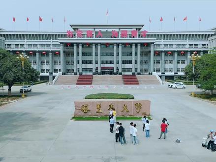 《逐光》塔里木大学2025年迎新主题MV