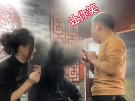 琪琪与逍遥龙😃