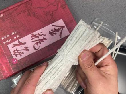通条怎么用,你选对了吗?#烟斗烟具 #烟斗客 #烟民 #烟丝 #烟草