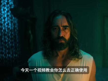 不会用Apple TV的都看过来!一个视频讲清楚#appletv #iphone #电视盒子