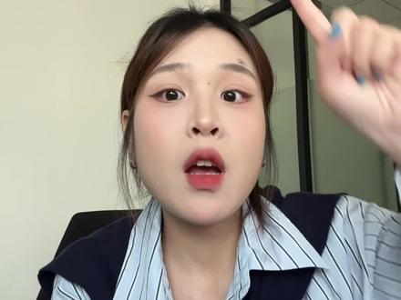 这些岗位能不去就不去#避坑#避雷#招聘骗局 #真实生活分享计划