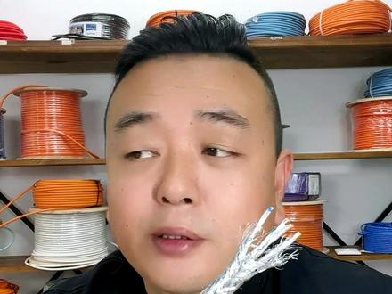 屏蔽线还不如非屏蔽?你怎么看?#网线 #综合布线