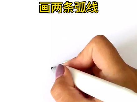 小麦熟了,一起来画麦穗的简笔画!适合幼儿园零基础孩子学画画,也可以用来创作画卡通儿童简笔画、手抄报涂色素材,直接抄作业麦穗怎么画!#简笔画 #简笔画教程 #儿童简笔画 #麦穗简笔画#画画