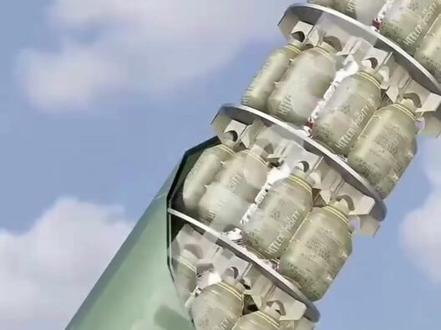 伊朗发射的集数炸弹#伊朗 #以色列 #集数炸弹