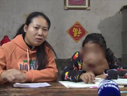 女孩患上怪病脸部疯长,就连吃饭都困难