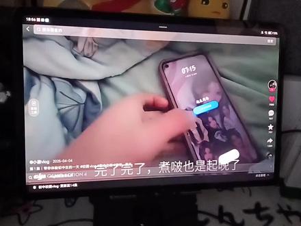 大疆校园创作者中心#大疆 #viog