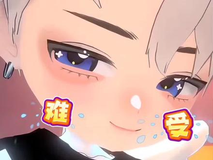 混的弟这次真的有点心痛了@𝑇.徐来🍟 #听潮阁徐来 #听潮阁礼徐来 #徐来的小薯条乌托邦