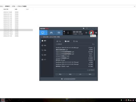 chrome谷歌浏览器安装使用