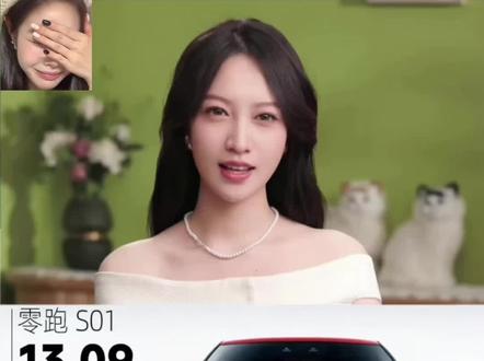 法拉利2026款全新Luce纯电轿车正式发布啦!现在全网试驾已经开启,售价448万。不过我有点好奇,这一年后真的会贬值200万吗?
#纯电高颜值车 #法拉利Luce
