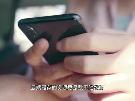 可替代某雷的全平台下载加速工具, 支持各种下载格式,国产神器 #迅雷 #下载速度 #手机下载