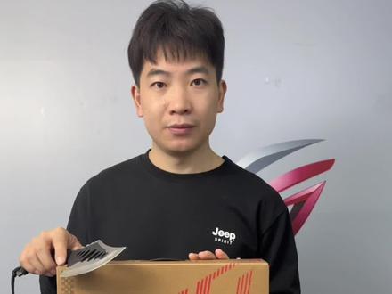 ROG2023枪神7Plus#游戏本 #电竞本 #ROG #枪神7plus