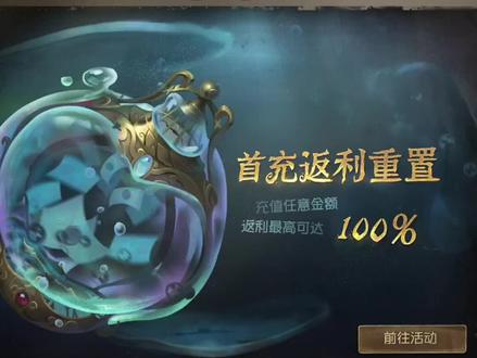 前锋玩家值得入手!!!#第五人格 #第五人格前锋