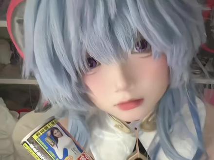 椰羊牌椰奶,我从小喝到大#甘雨cos #玩梗ooc#原神