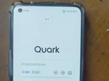 ~adac2MAG42~《逐玉》1-40集观看方法 #逐玉 #逐玉大结局 #张凌赫 #田曦薇 #逐玉全集 逐玉大结局怎么看 逐玉全集 逐玉哪里看? 逐玉去哪里看?逐玉大结局 逐玉全集终 逐玉哪里看? 逐玉去哪里看?逐玉大结局 逐玉全集终 逐玉看全集 逐玉已完结 逐玉全集观看方法