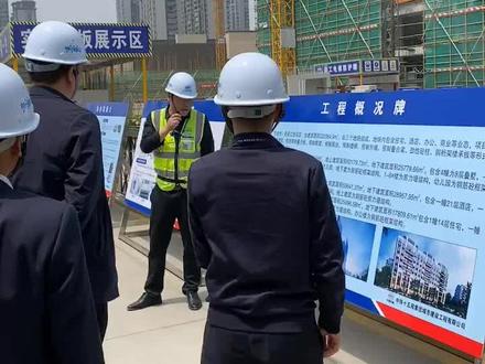 中铁十五局集团领导检查指导工作,我们项目杨总汇报工作介绍👍👍👍