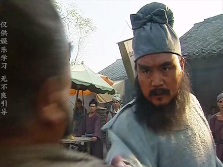 泥鳅为啥会钻进豆腐中? #泥鳅钻豆腐 #美食 #知识