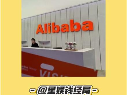 你们觉得他是冲动离场,还是及时止损?
#林俊旸离职 #阿里AI大瓜 #通义千问 #大厂职场真相 #技术人的意难平