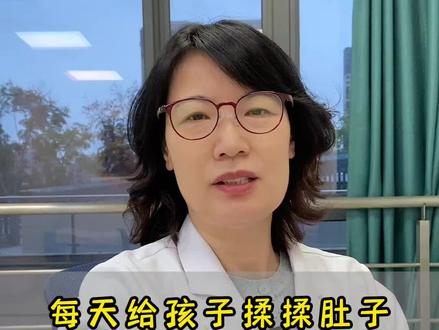 每天给孩子揉揉肚子,健脾助长,好处多多! 每天给孩子揉揉肚子,健脾助长,好处多多!#养生知识科普 #揉肚子 #脾胃