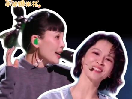 我和闺蜜在同一个地方上班就这样。。。#魏如萱 #曾沛慈 #新豪华阿维塔 #智美豪华出行官 #湖南卫视9大综艺专属座驾