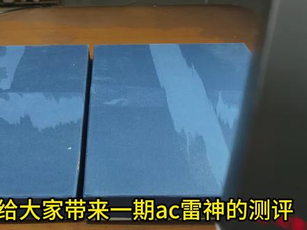 AC雷神先行测评 #海洋堂#海洋堂雷神#超可动玩具#玩具推荐#模型推荐