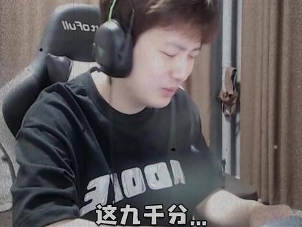 你们怎么看待这些机制?我真的坚持不下去了😔#和平精英