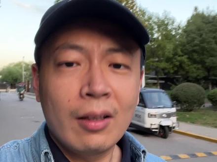 智界S7谍照