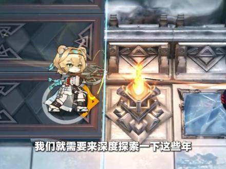 香艳制作人海猫,凭什么能把明日方舟做的这么成功?