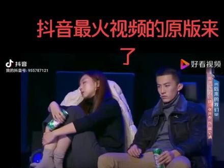 任何场景离不开音乐,哈哈哈