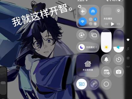 褶皱求你别离开我。
#日常瞎画 #孙权 #王者荣耀