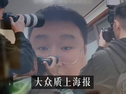 掀桌子就光明正大掀,别在那儿玩阴阳怪气那套🤣
#一本正经说真话 #主打的就是一个真实