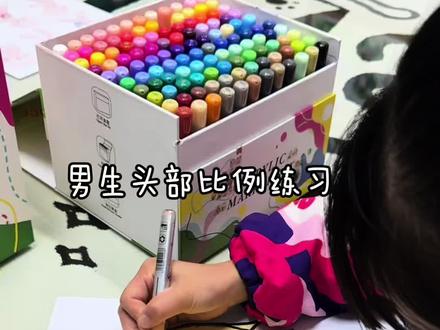 记录7岁妹妹画画日常 #画画 #简笔画 #动漫 #儿童绘画