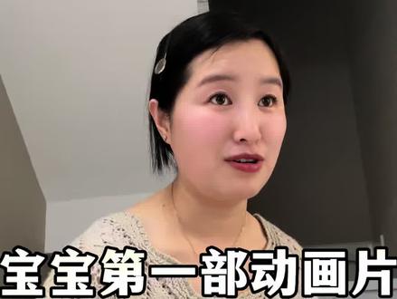 宝宝动画片,推荐这几个!#育儿 #孩子教育 #育儿知识 #动画片 #亲子教育