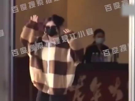 重发一版“虞书欣司机高速倒车”澄清.. #澄清 #虞书欣 #云初令 #云初 #流量扶持