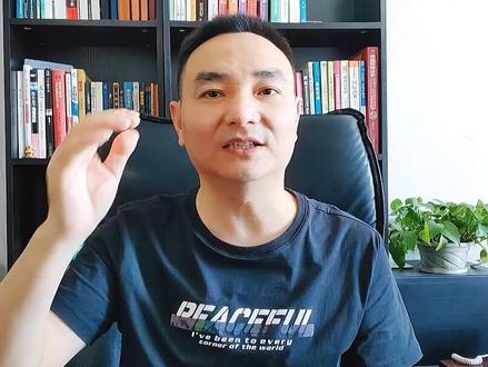 看播人次功能下线大家怎么看?欢迎评论区讨论。#知识分享 #创业 #抖音小助手