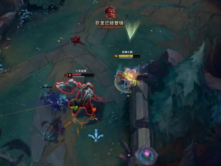 我叫你别急啊!#lol #抖加小助手 #优雅永不过时 #精彩操作