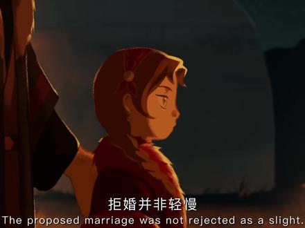 #动漫推荐 #泾渭情殇 #gl “枕边妻 仇家女”