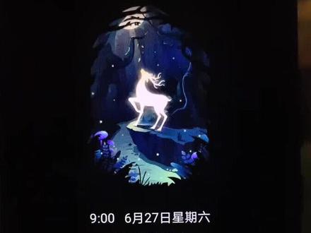 几秒钟教你学会设置华为灭屏动态壁纸!学会后你就是夜里最靓的仔!#华为