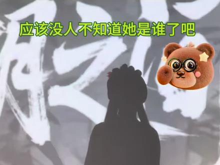 丸子个人演唱会《定制九安》杭州站精选片段….#丸子呦 #丸子呦广寒宫 #丸子yooo个人演唱会气场拉满 #定制丸安 #上热门