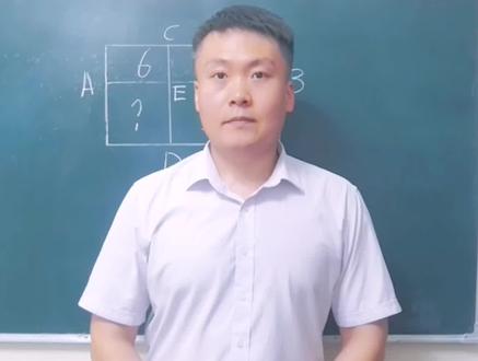 五年级数学巧求图形面积题,没有边长也可以求面积#萌知计划 #学科知识 @抖音青少年