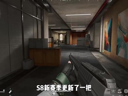 FS12真的很好用啊 #三角洲行动