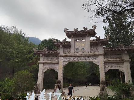 天下第一财神庙! 超全攻略来啦!600米直达山顶#天下第一财神庙 #发财 #暴富 #发财被爱好运常在 #杭州北高峰