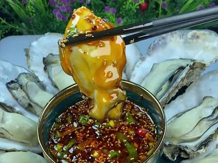 生蚝的新吃法,不仅味道鲜美,而且营养不流失,赶紧收藏起来吧