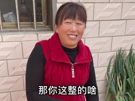 婆婆会的真是多,腌的洋芋头熬的料汁我竟然闻出了肉味,不得不说确实好😅😅#婆媳 #美食 #下饭菜 #我的乡村生活 #抖音小助手