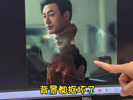 复杂背景上的海报文字怎么去除?你不会还在用内容识别填充吧,快来学习这个方法#ps教程 #ps #ps教学 #ps技能 #大神ps